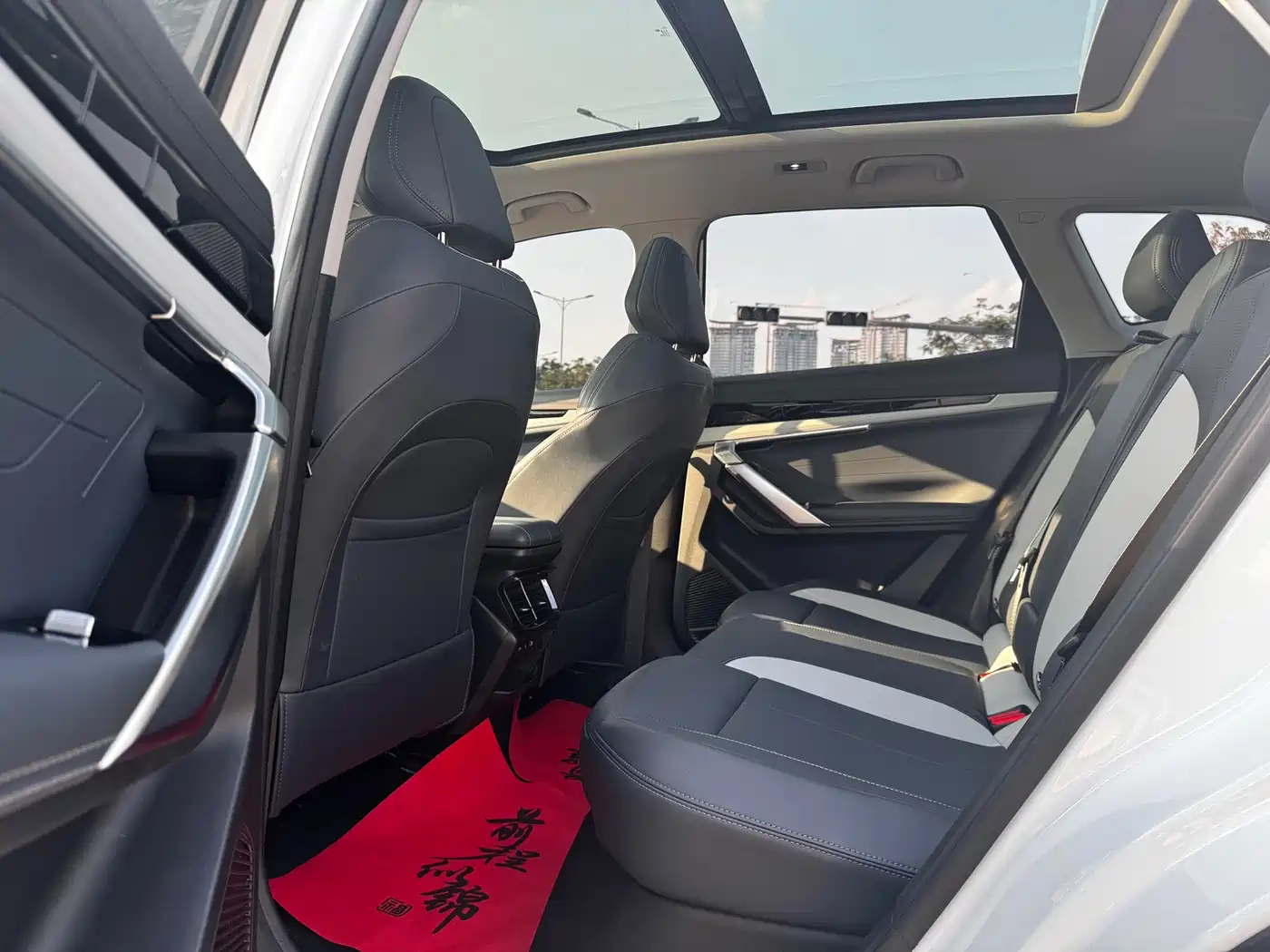 GEELY BOYUE L