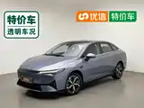 Фото 1 - XPeng P5