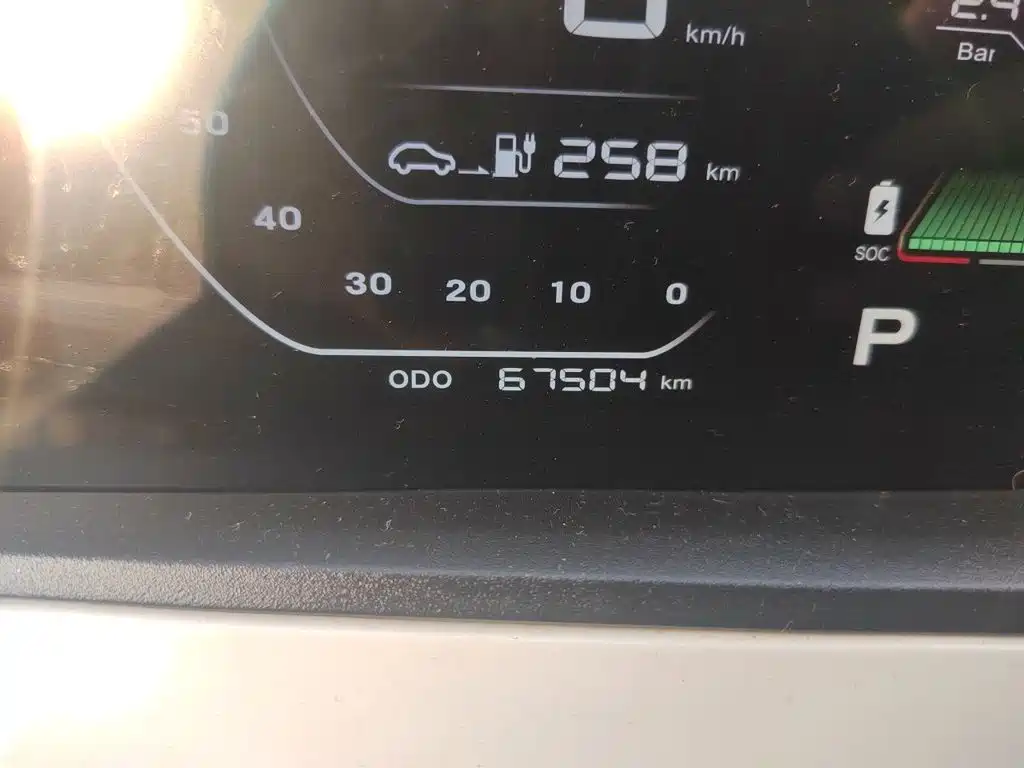 Changan Benben E-Star 2021 2020 Heartbeat Edition (NMC Battery)