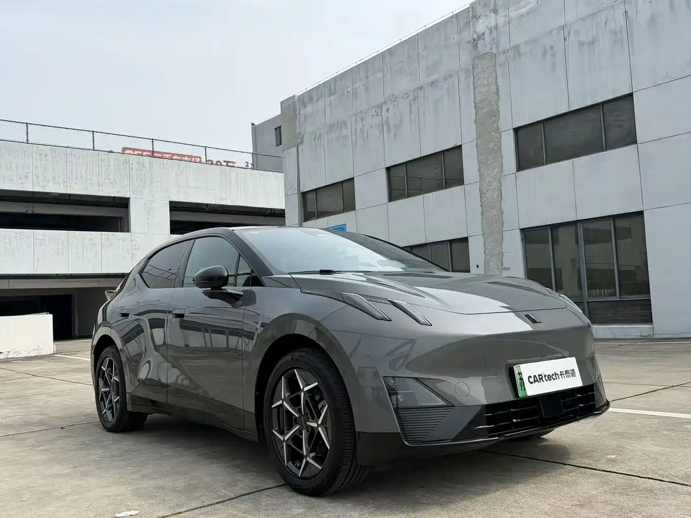 Lynk & Co Z20 2024 2025 530km RWD Max