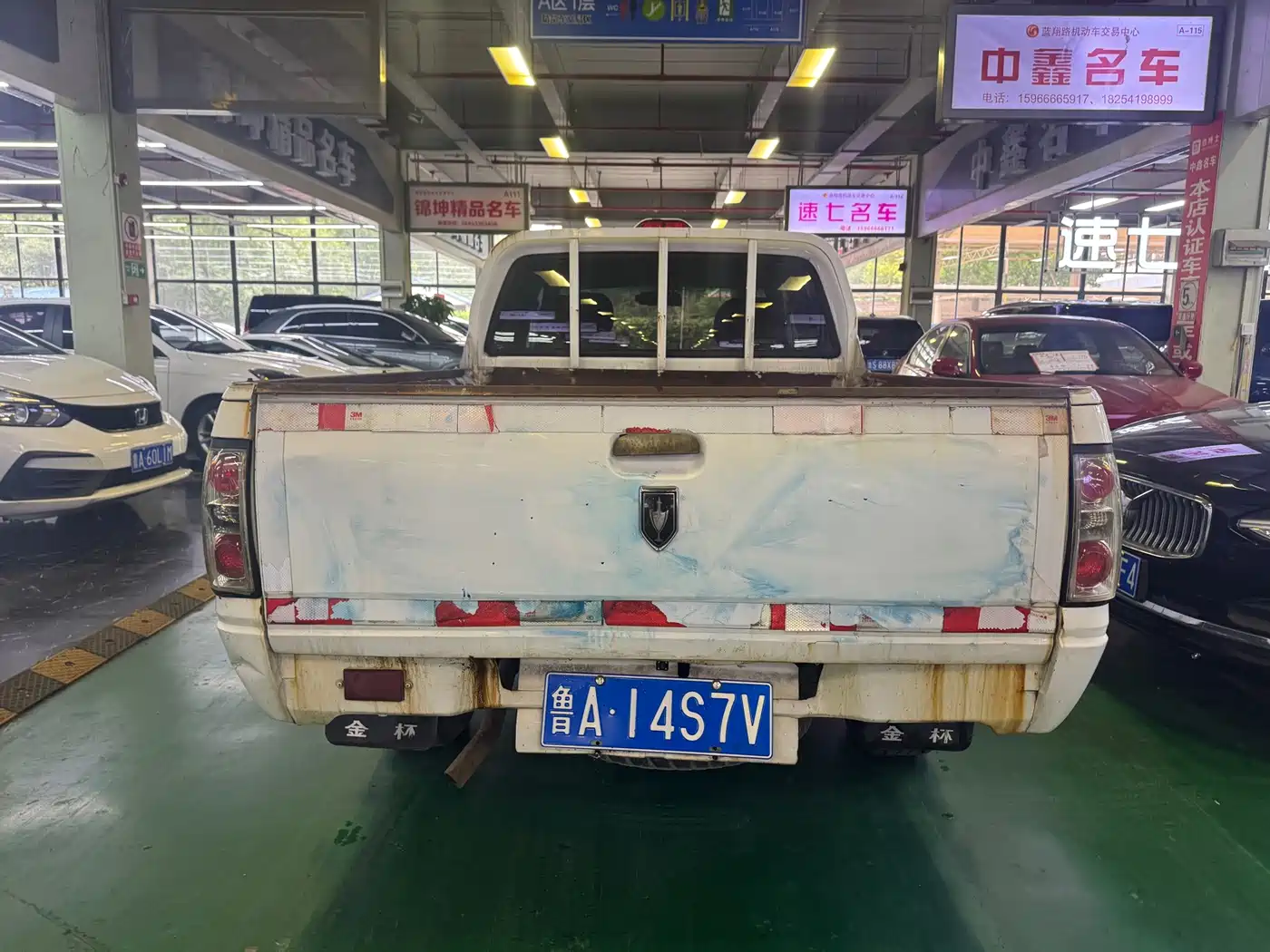 Jinbei Jindian 2018 2017 2.2L New Golden Classic Gasoline Extended Cargo Box V22