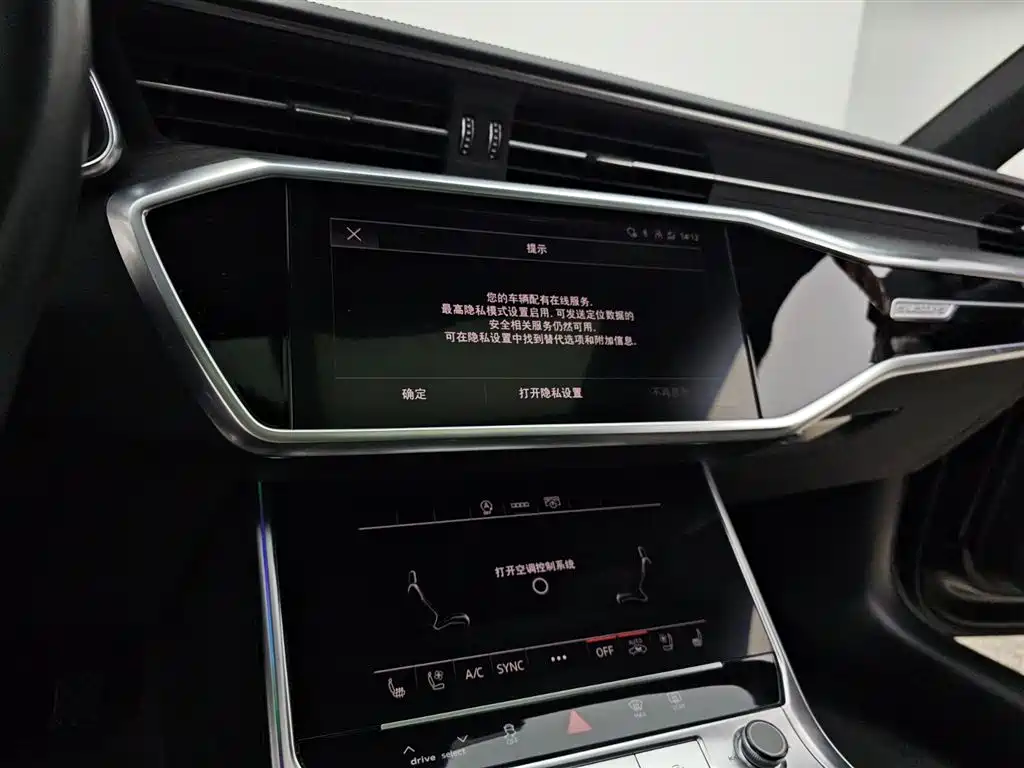 Audi A6L 2023 Facelift 45 TFSI quattro Premium Dynamic фото 9