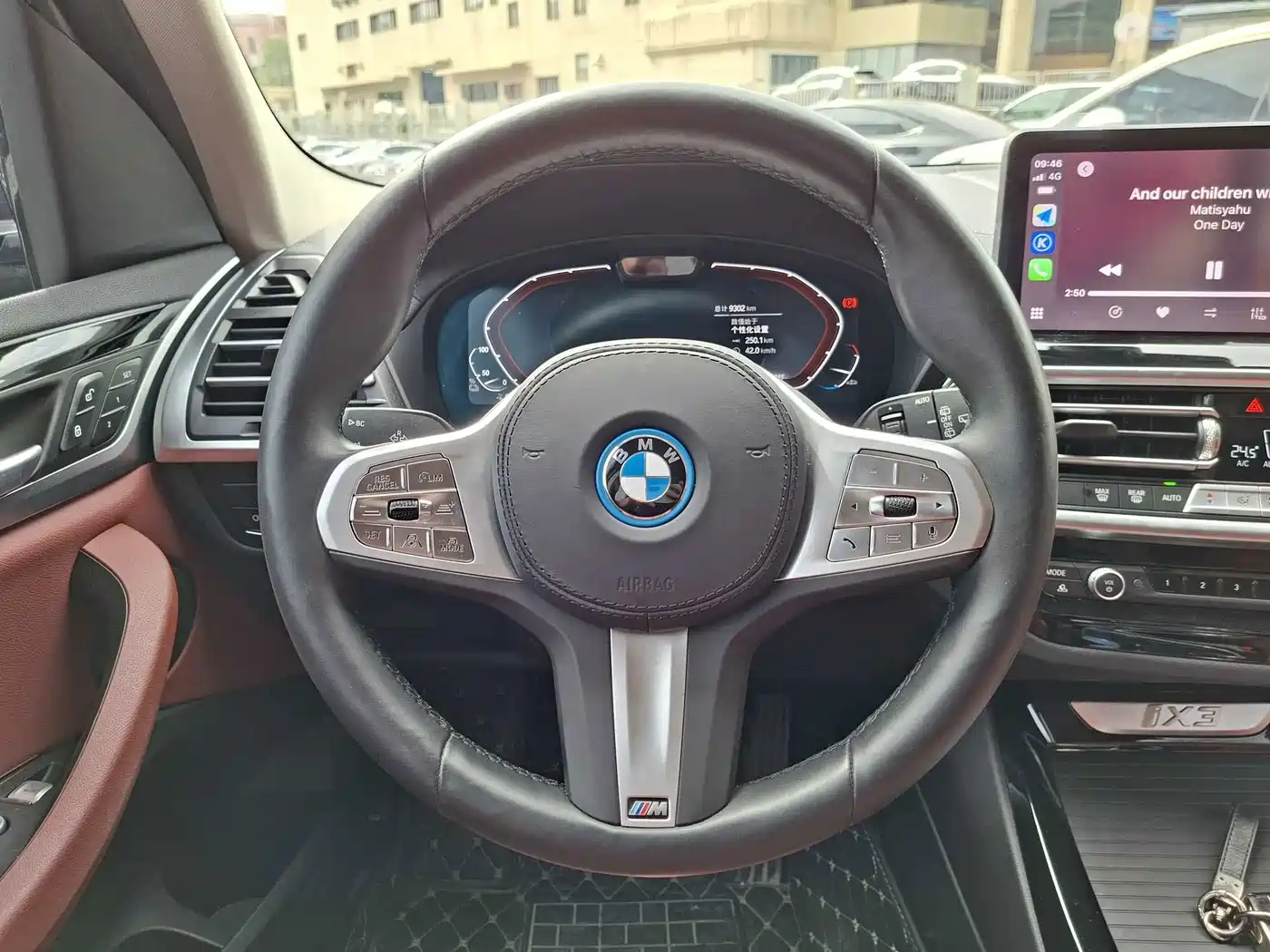BMW iX3 2025 2024 Leading Edition