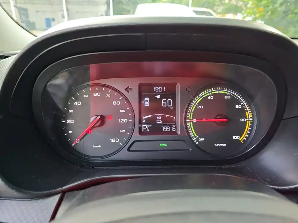 Roewe Kaiwei CLEVER 2020 2020 Urban Style Edition