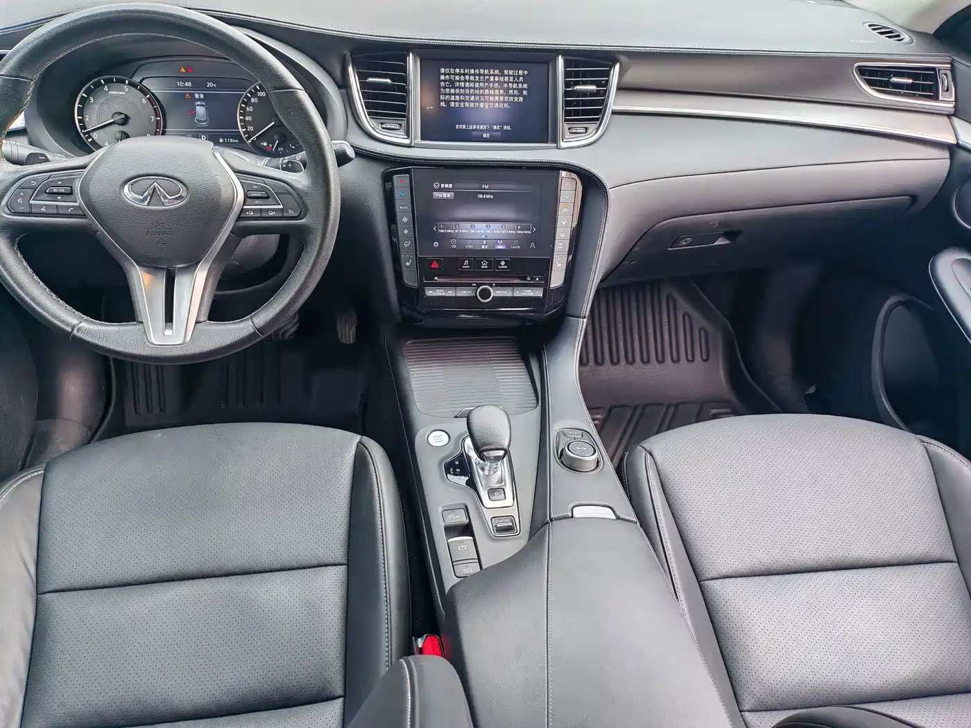 Infiniti QX50 2022 2022 2.0T AWD Elite Edition