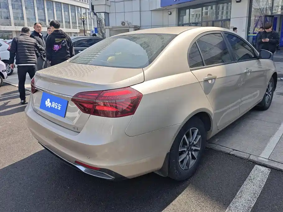 GEELY AUTOMOBILE EMGRAND