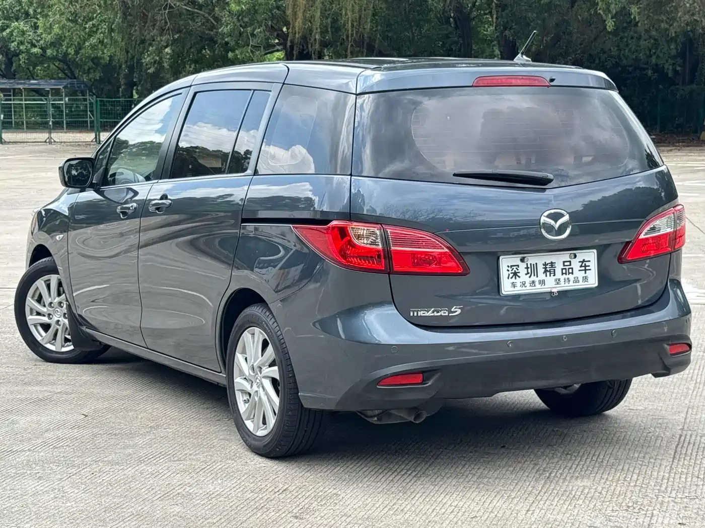Mazda Mazda5 2012 2011 2.0L Automatic Comfort