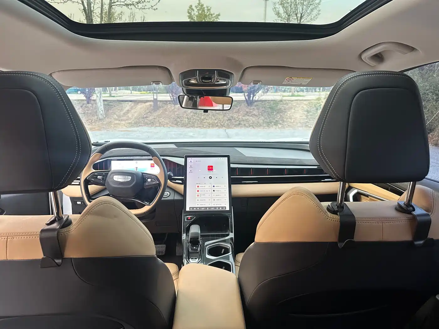 GEELY AUTOMOBILE BOYUE L