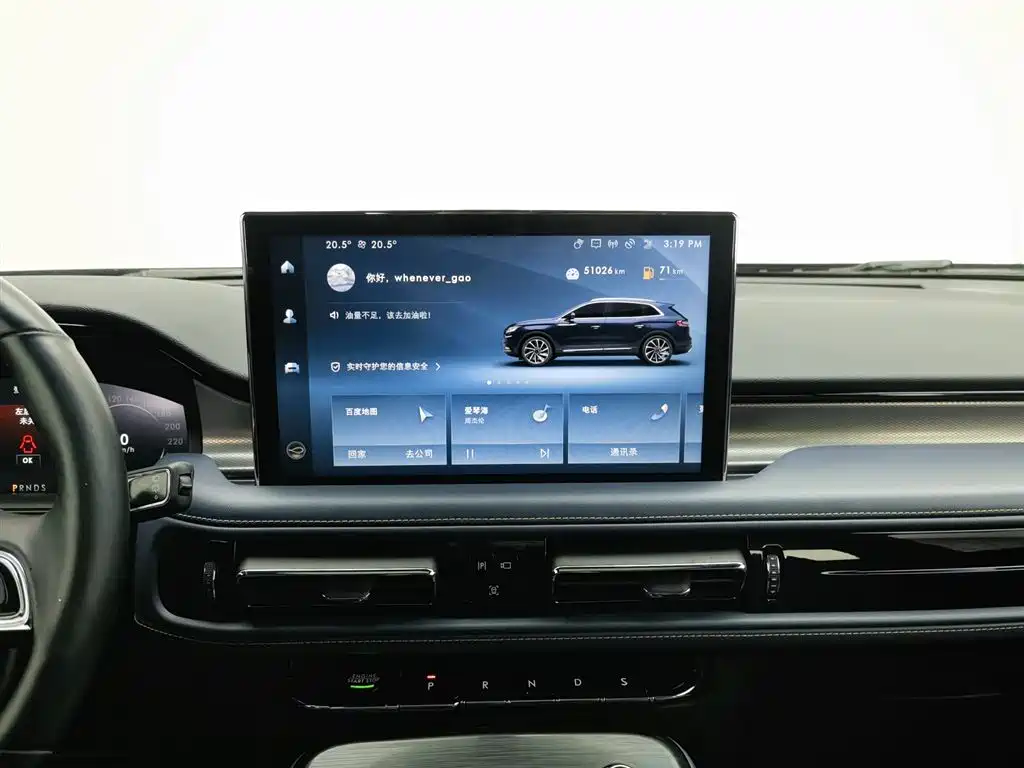 LINCOLN NAVIGATOR