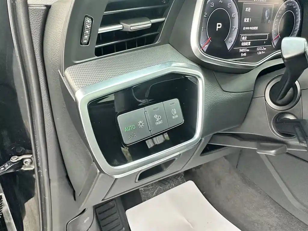 Фото 12 - Audi A6L