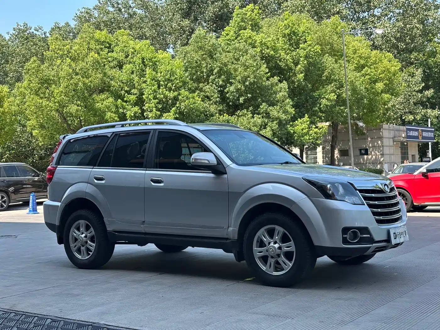 Photo 3 - Haval H5 Classic