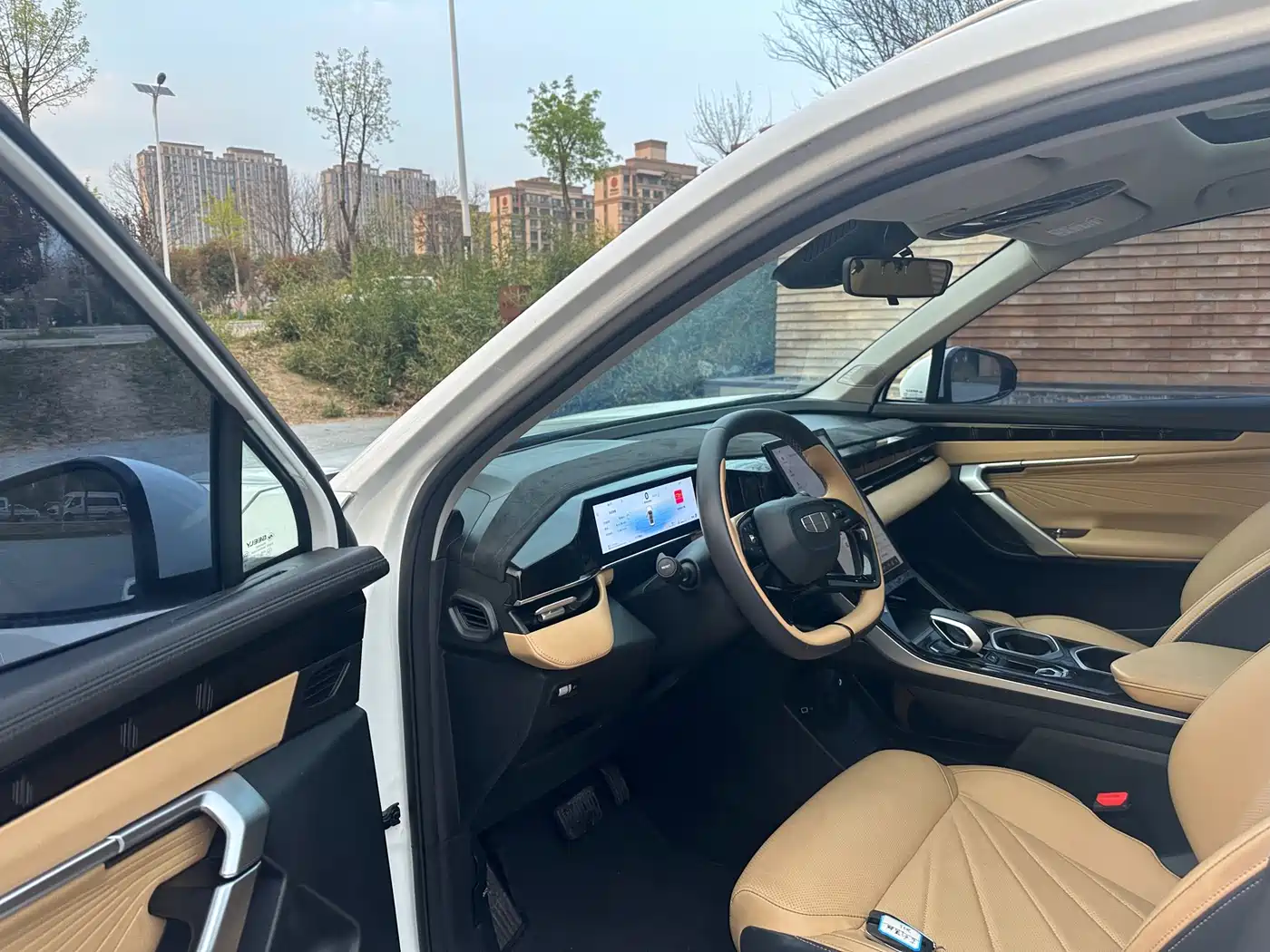 GEELY AUTOMOBILE BOYUE L