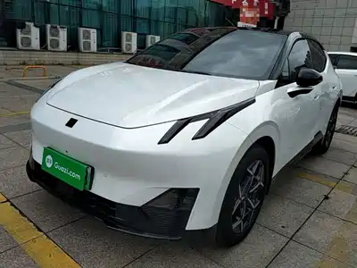 Lynk & Co Z20