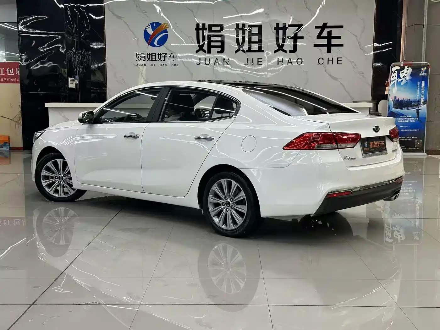 Kia K4 2016 2015 1.8L Automatic GLS Special