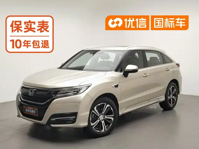 Honda UR-V 2017 370TURBO AWD Premium Edition China V — фото 1