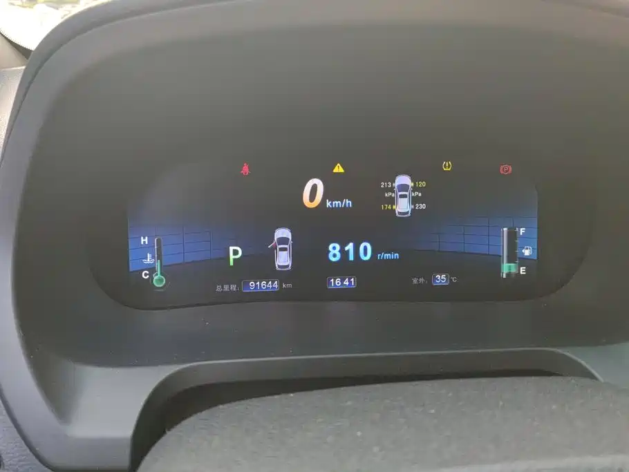 BYD S7 2015 2015 2.0T Automatic Flagship Model