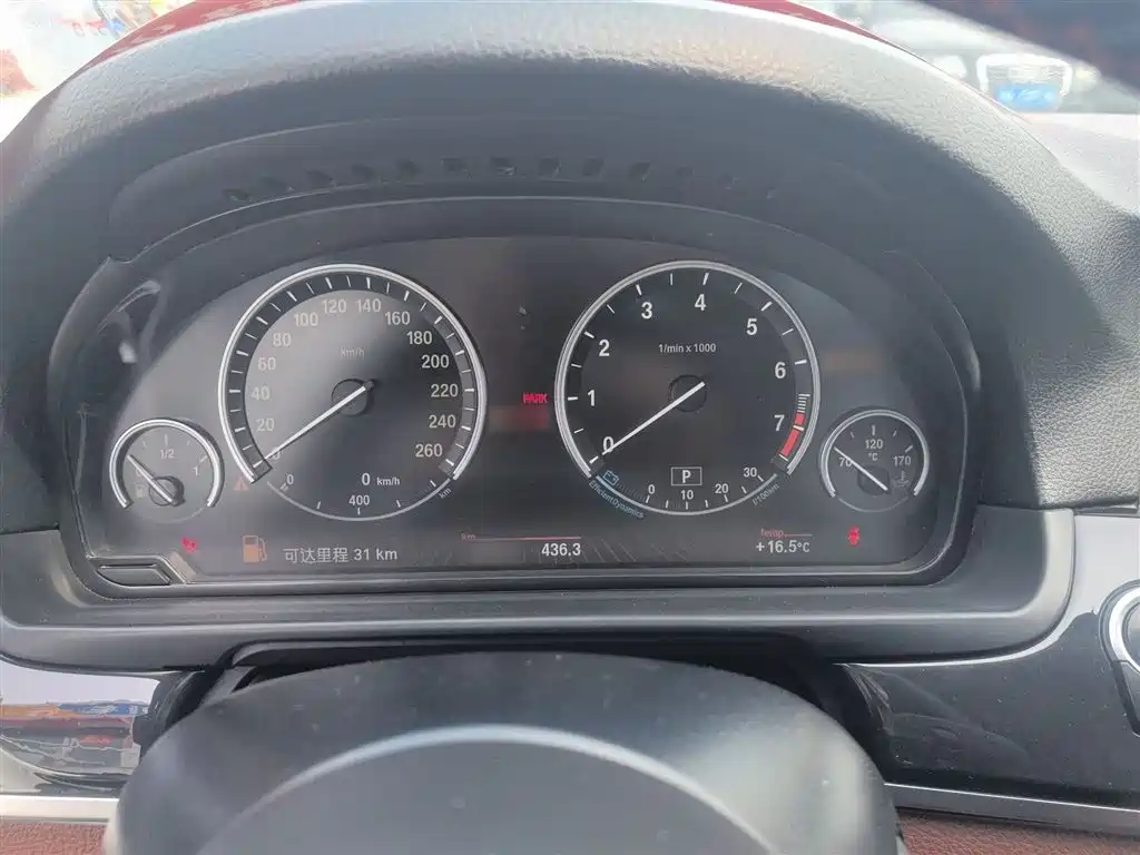BMW 5 Series 2014 520Li Elegance фото 4