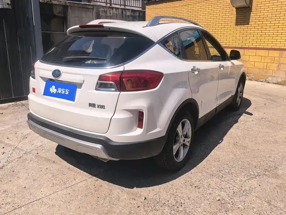 Besturn X80 2016 2015 2.0L Automatic Comfort
