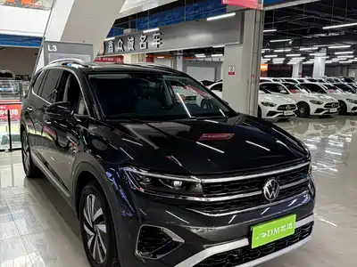 Volkswagen Talagon