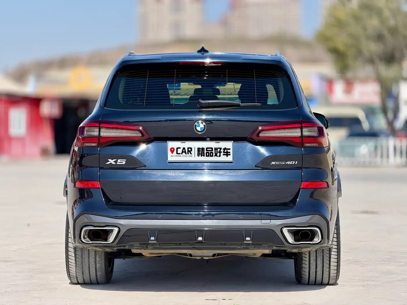 BMW X5 (Import) 2022 xDrive40i M Sport Package фото 13