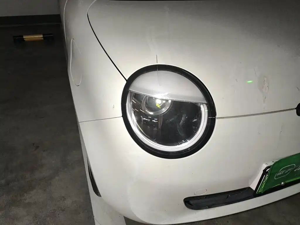 Changan Lumin 2025 2023 Model 205km Fragrant Edition