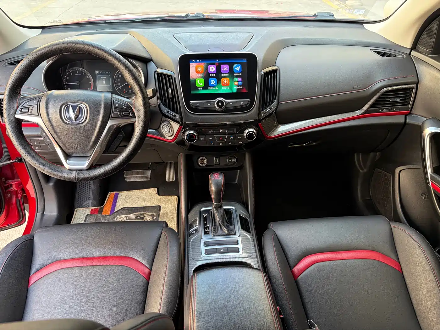 CHANGAN CS55
