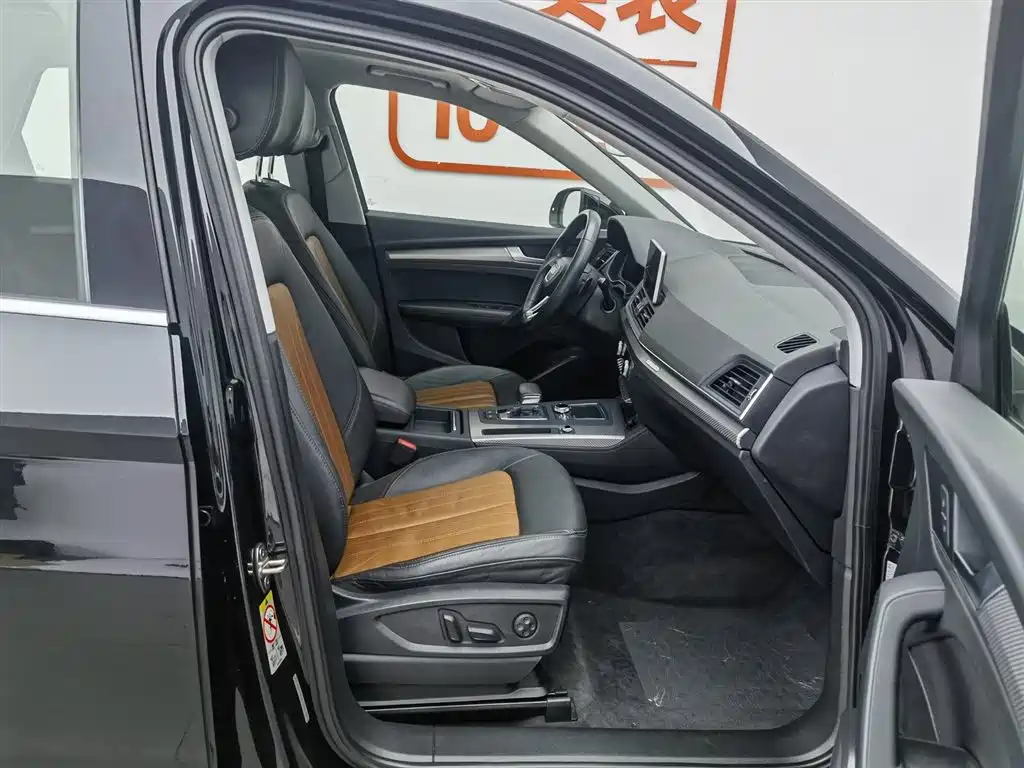 Audi Q5L 2020 45 TFSI Exclusive Fashion фото 23