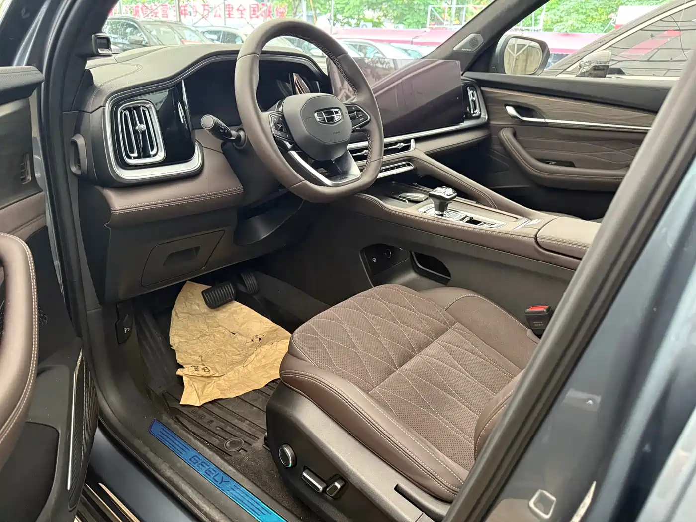 2026 Geely Monjaro
