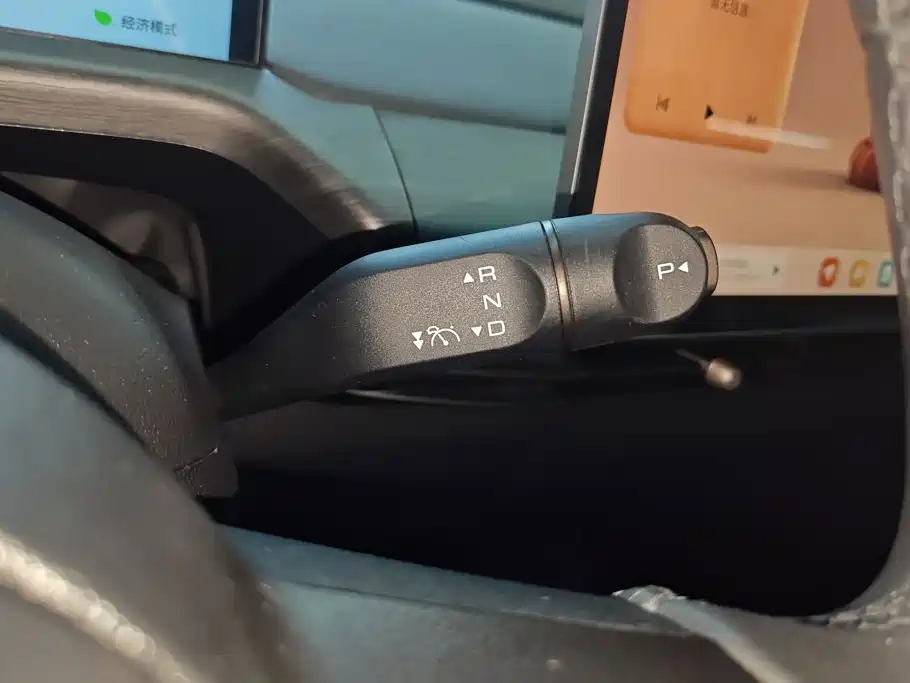 Baojun Cloud 2024 2023 460 Max Intuitive Edition