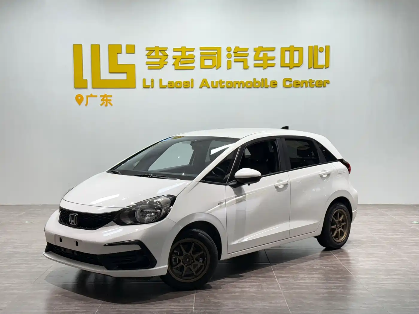 Honda Fit 2023 2021 1.5L CVT Trend Edition