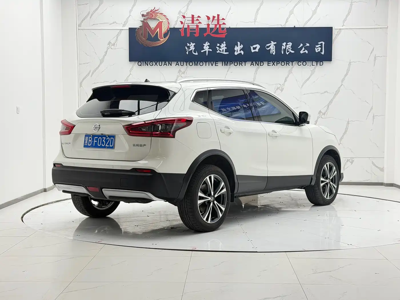 Nissan Qashqai, миниатюра 6