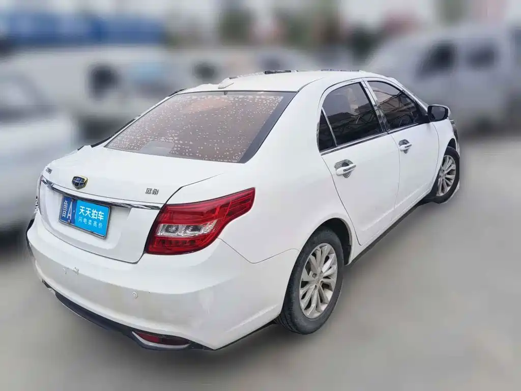 Geely Vision 2016 2016 1.5L Manual Happiness Edition