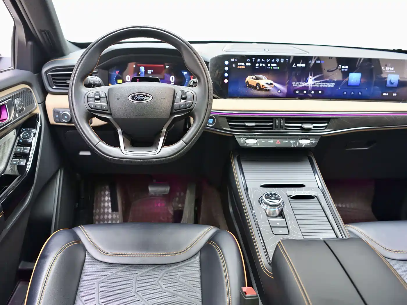FORD EXPLORER