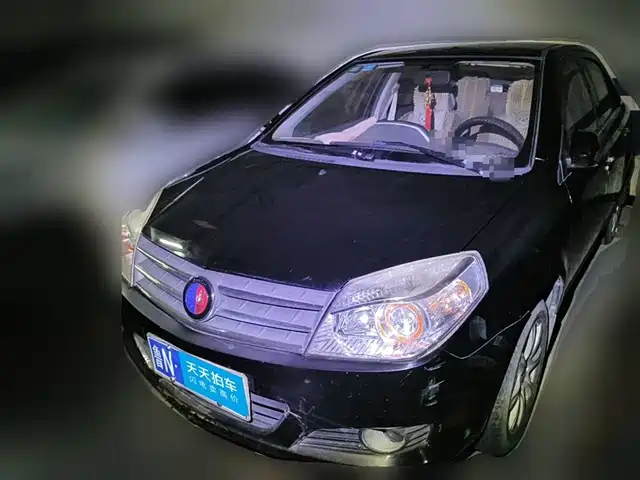  Geely King Kong 2013 1.5L Manual Progressive Edition