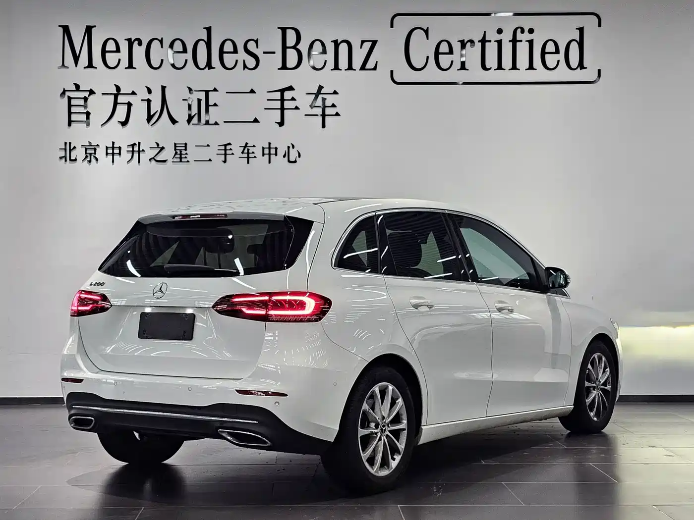 Mercedes-Benz B-Class 2020 B 200 Fashion Edition фото 3