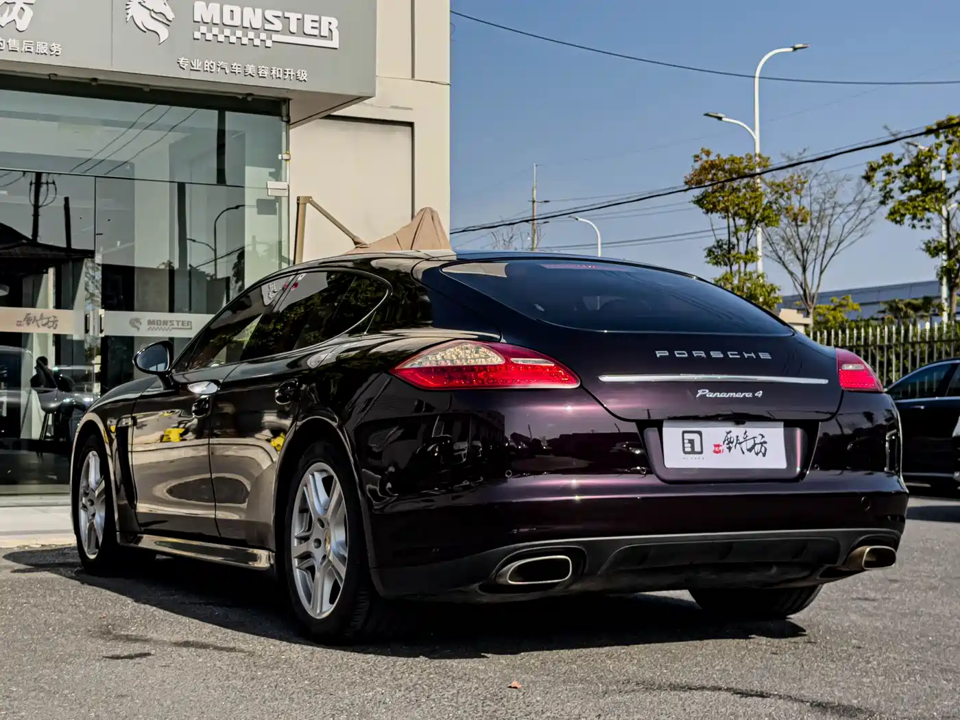 Porsche Panamera 2010 Panamera 4 3.6L фото 5