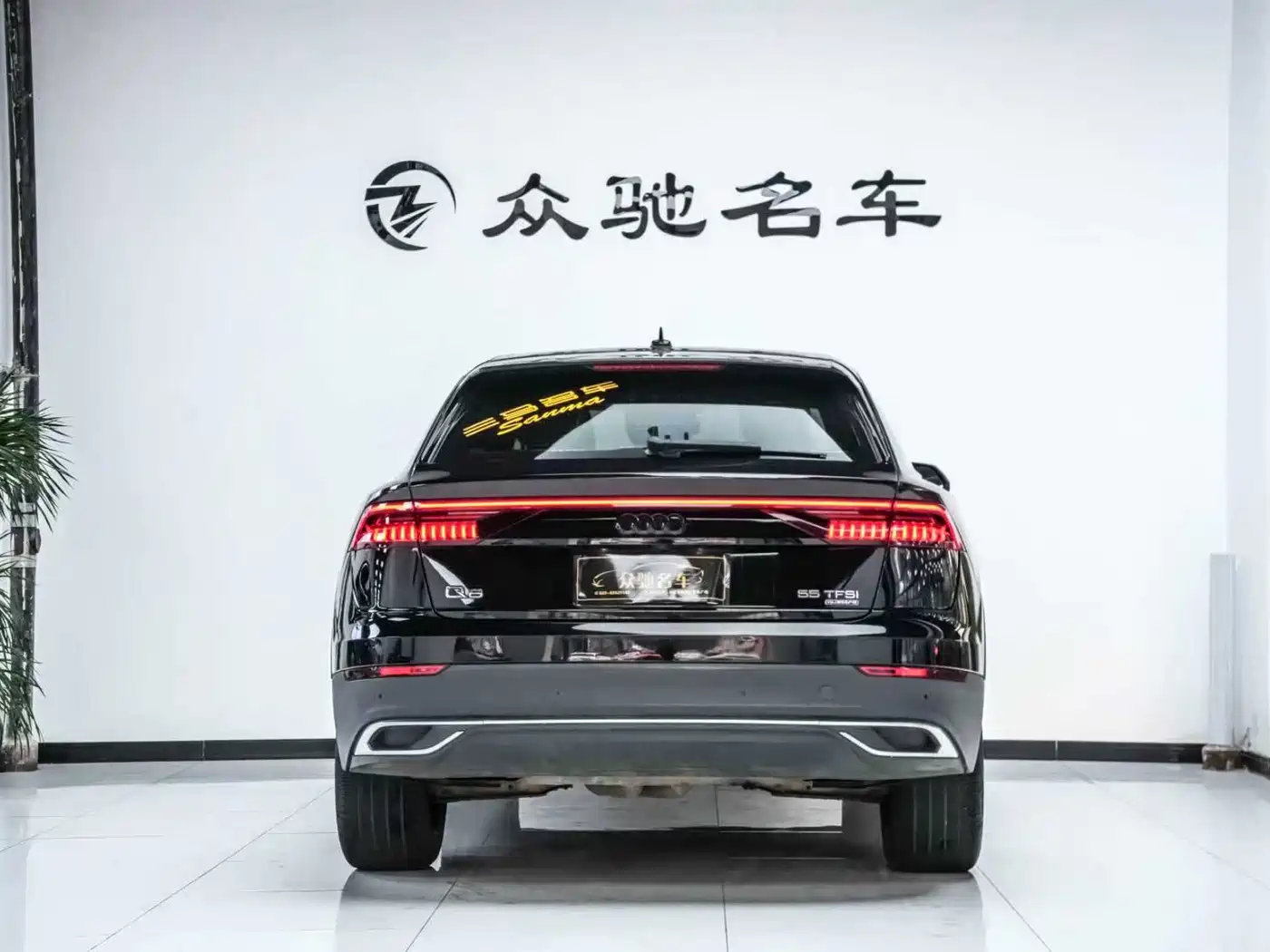 Audi Q8 2021 Model 55 TFSI Premium Dynamic фото 11