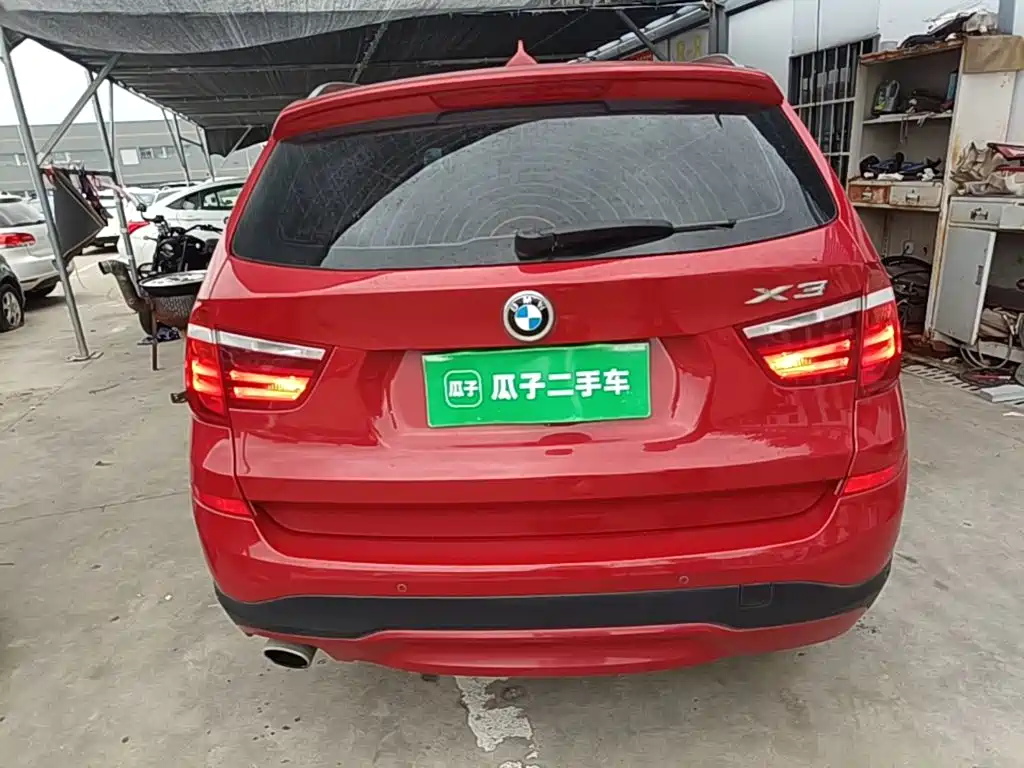 BMW X3 (Import) 2018 2016 sDrive20i