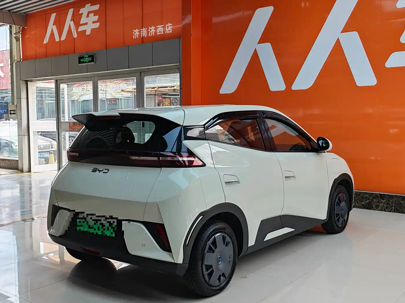 BYD Seagull 2025 Smart Drive Edition 305km Vitality Version фото 4