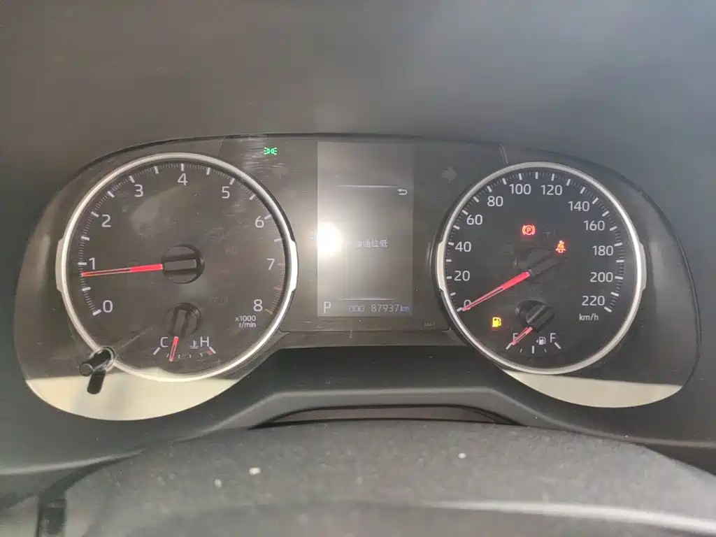 Toyota Wildlander 2021 2020 2.0L CVT AWD Luxury Edition