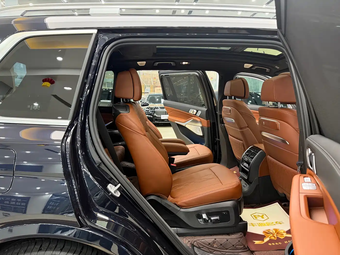 Photo 8 - BMW X7