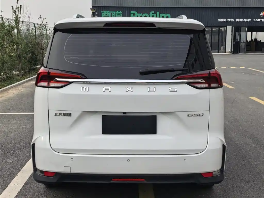 SAIC Maxus Maxus G50 2019 1.5T Automatic Elite Edition China VI фото 5