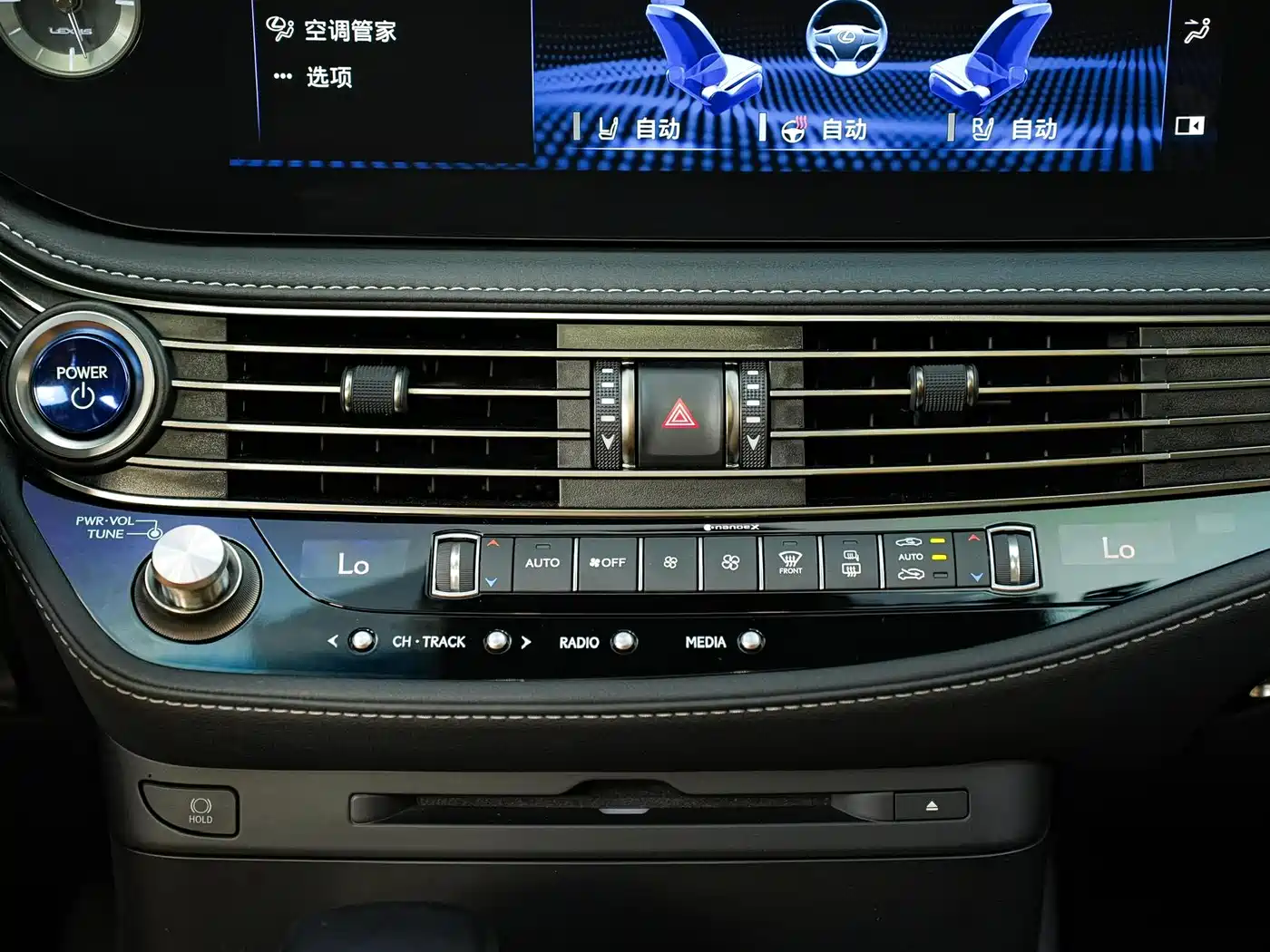 Lexus LS 2021 500h Excellence Edition фото 20