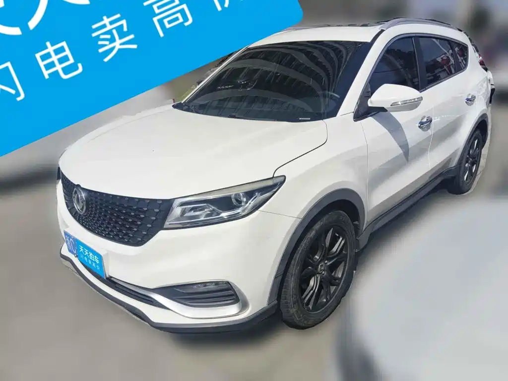 Dongfeng Fengguang Fengguang 580Pro 2020 2020 280TGDI CVT Intelligent Leader