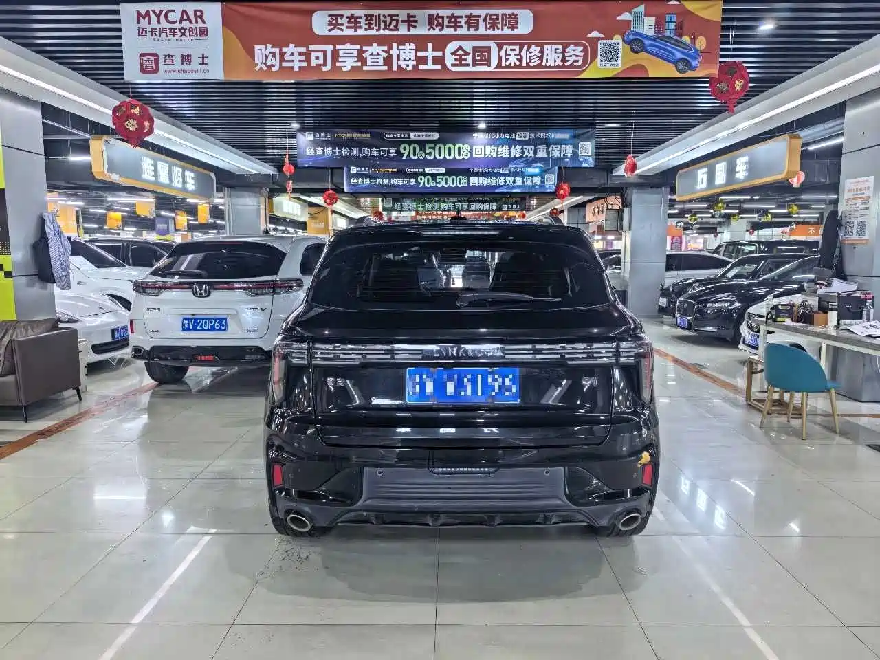 Lynk & Co 01 2024 2024 2.0TD 2WD Global Pro
