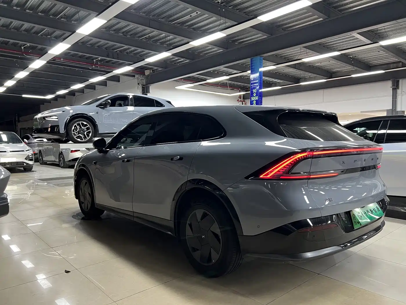 2026 XPeng G7