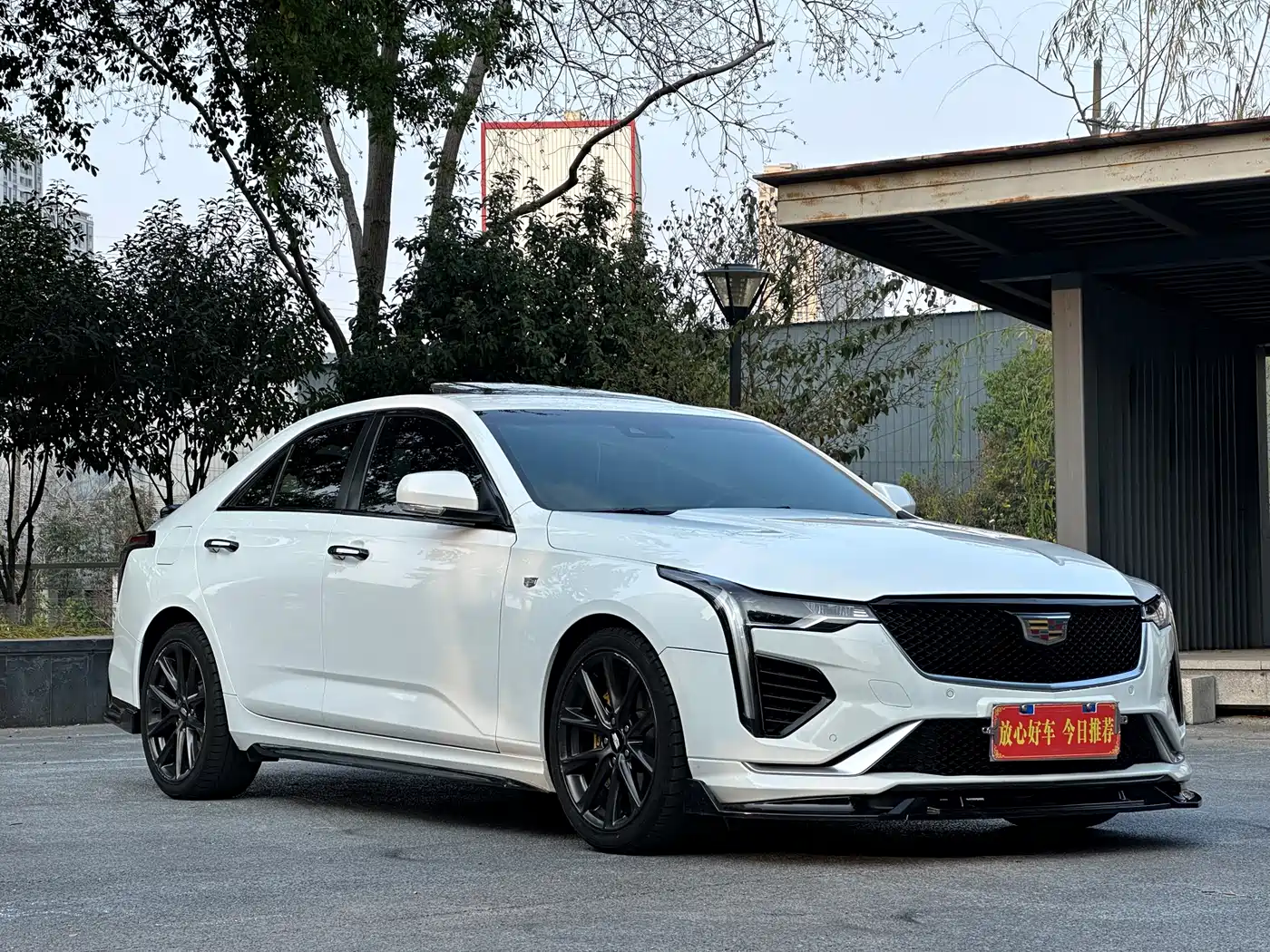 Cadillac CT4 2020 28T Elite