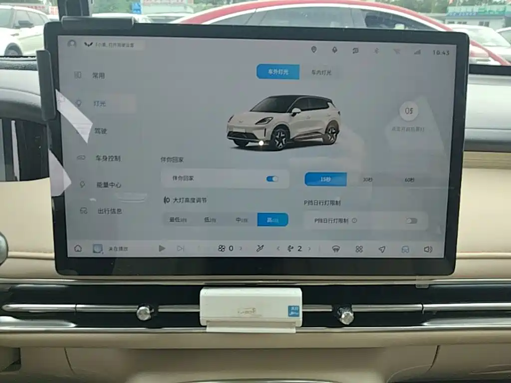 Wuling Motors Wuling Bingo S 2026 2025 Model 325km Premium Edition