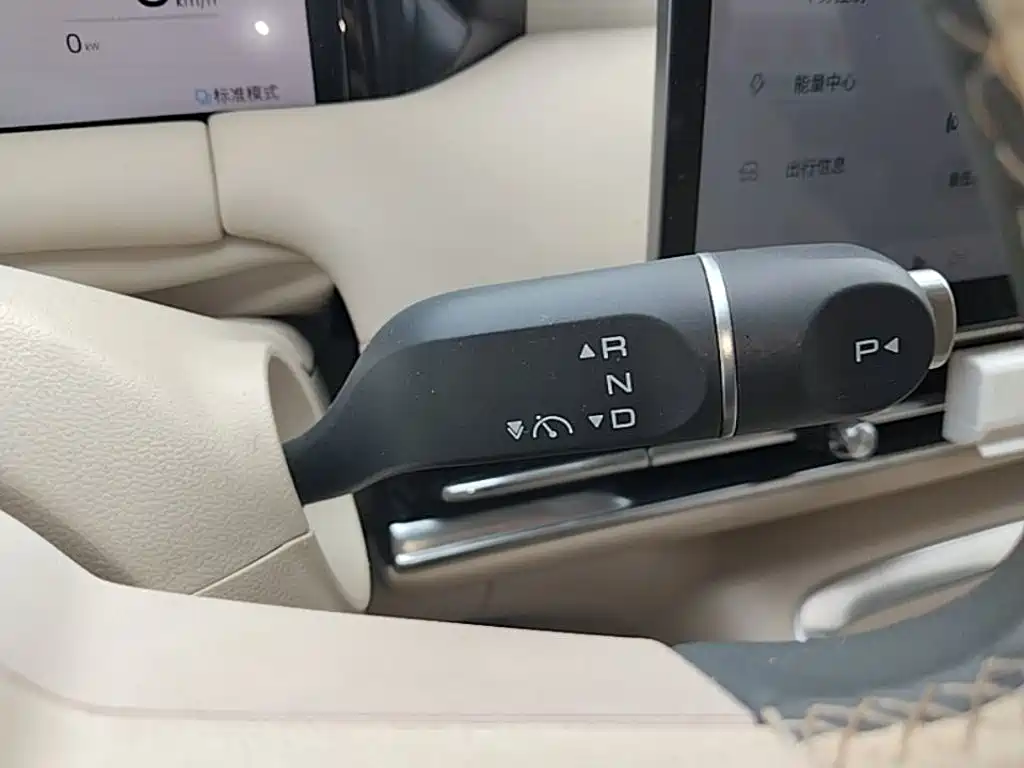 Wuling Motors Wuling Bingo S 2026 2025 Model 325km Premium Edition
