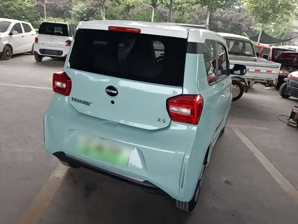 BAW Yuanbao 2023 2022 Smart Cute Edition
